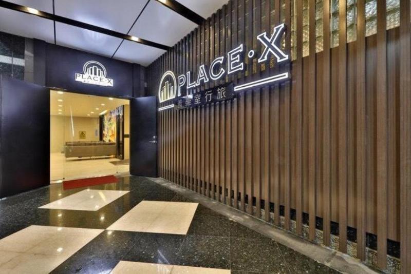 Place‧X Hotel Taipei Eksteriør billede
